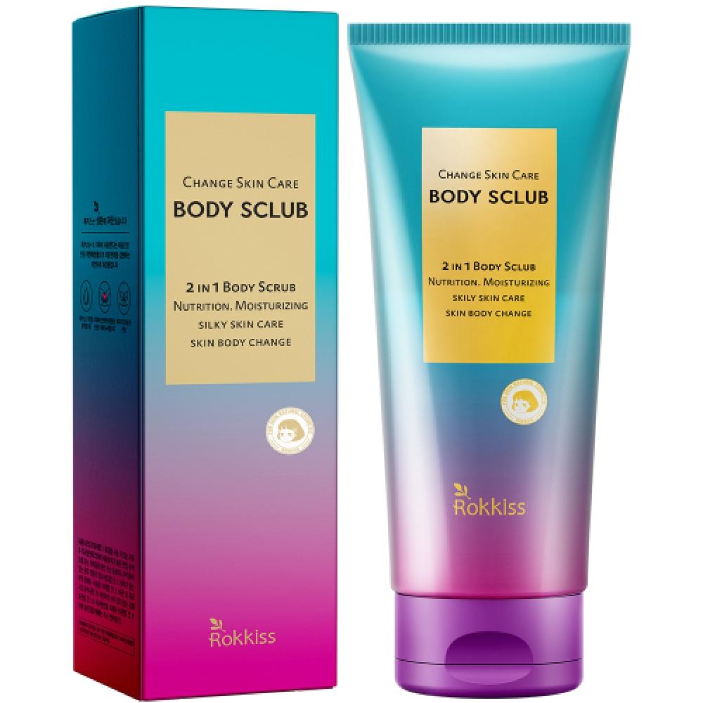 Rokkiss Change Skin Care Body Scrub 1