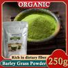 250g Ceremonial Grade Organic Barley Grass Powder BI Free Shipping