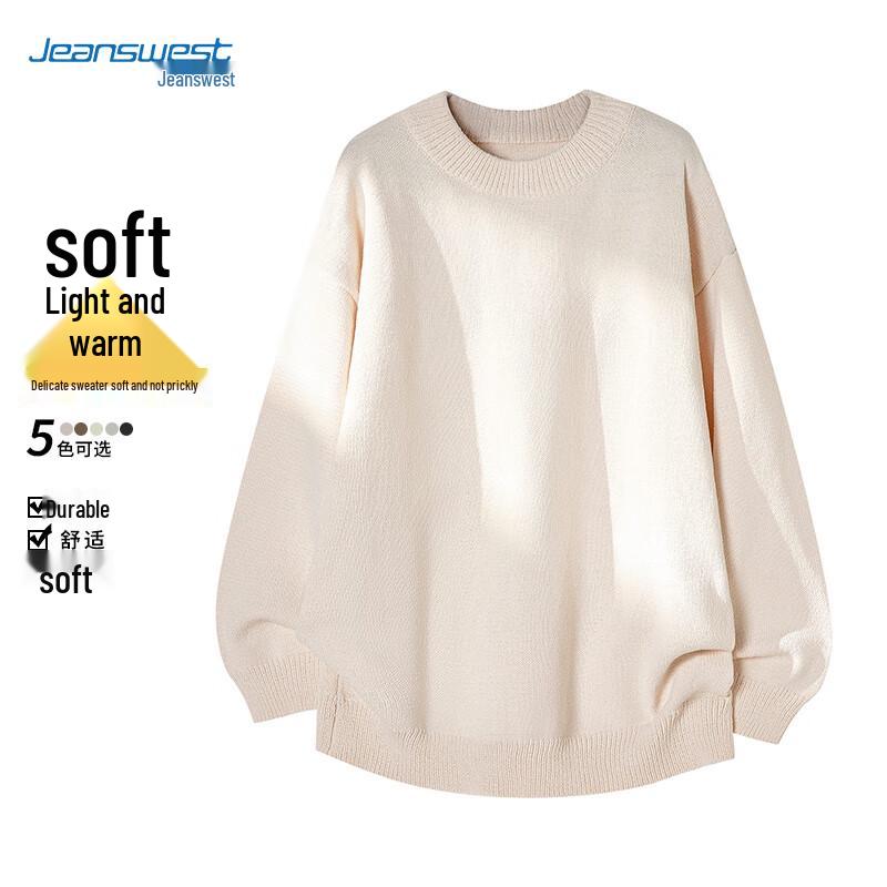 JEANSWEST Men's Loose Fit Thick Warm Pullover Sweater