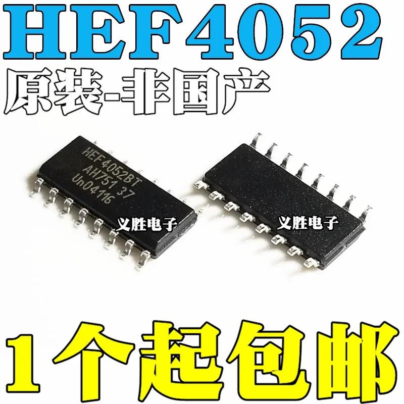5pcs original HEF4052BT SOP16 HEF4052 analog multiplexer chip, switch chip