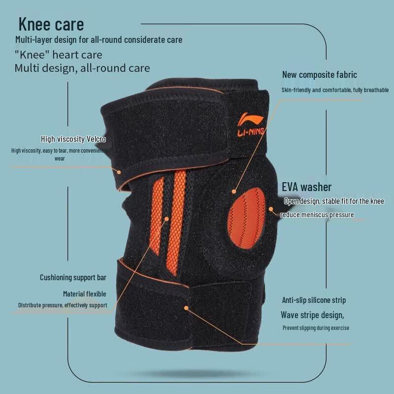 Li-Ning Unisex Open-Patella Knee Brace with Spring Support