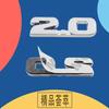 ABBR1 3D Premium 2.0 car Fender trunk Bonnet Decal Emblem Badge Sticker Accessories