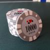 Фишки для покера Texas Hold'em Clay, 14 г, гладкие края, яркие цвета для легкой идентификации