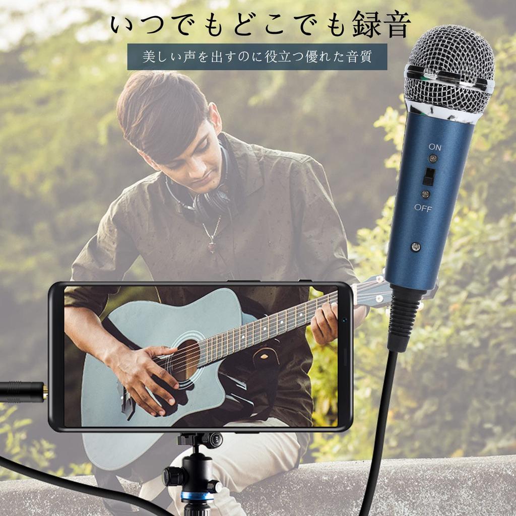 Condenser Microphone, Smartphone Microphone for Karaoke, Computer Karaoke, U-Shaped, 3.5mm Audio Adapter Included, Handheld Wired Microphone for Live