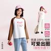 Children's Cartoon Printed Long-Sleeved T-Shirt