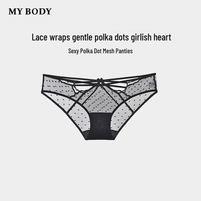 Женские трусы-слипы с низкой посадкой из сетки и кружева в горошек Mybody