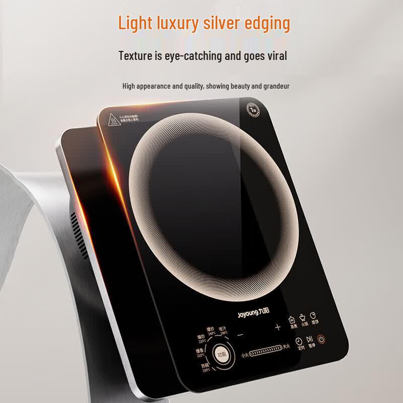 Joyoung 2200W 10-Level Multi-function Induction Cooker CN plug (adapter included)
