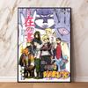 Популярные аниме-плакаты, персонажи Наруто, модульное украшение для комнаты с принтом, дом, друзья, подарочные наклейки на стену