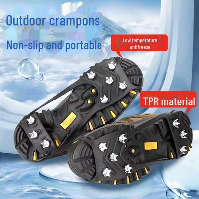 Противоскользящие снежные когти: Бахилы Ice Spike для сцепления на открытом воздухе