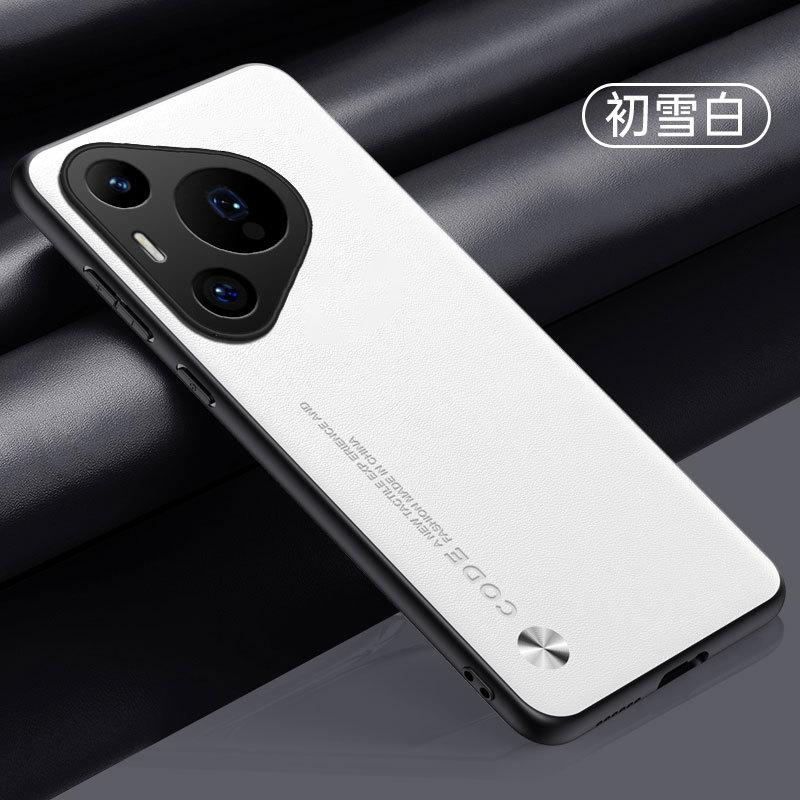 Применимо к чехлу для мобильного телефона Huawei Pura80Pro, Pura70Pro, простой кожаный, P60Pro, противоударный, P50, защитный чехол