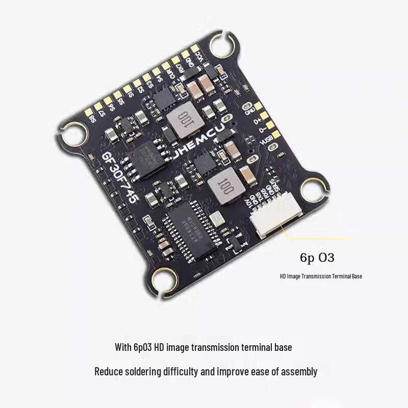 Jinhang F745 FPV Flight Controller & 60A 4-in-1 ESC Stack