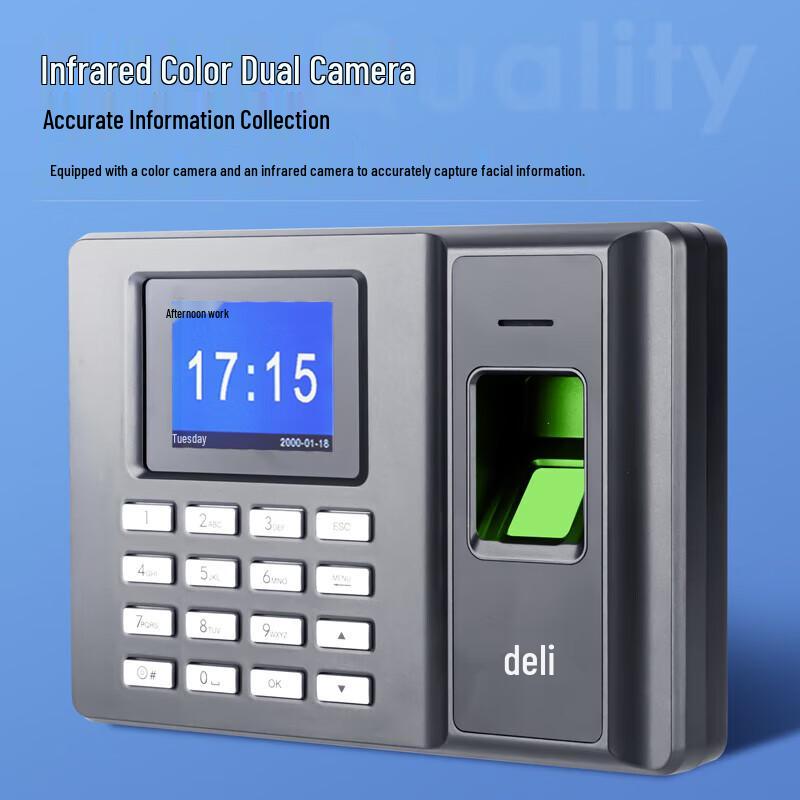 Deli Fingerprint Time Attendance Machine CN plug (adapter included)