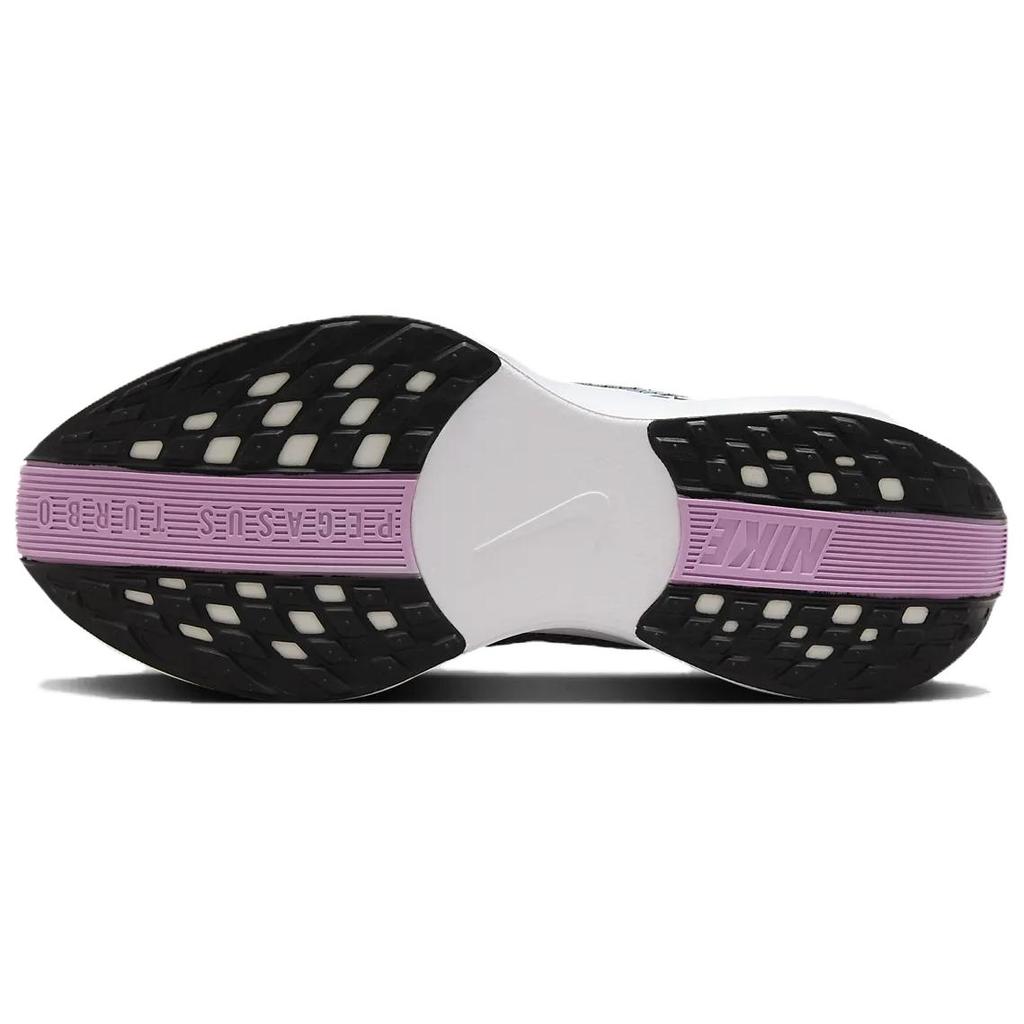 Nike Pegasus Plus Black Glacier Blue Women Sneakers Dark-Grey Beyond-Pink FQ7261-003