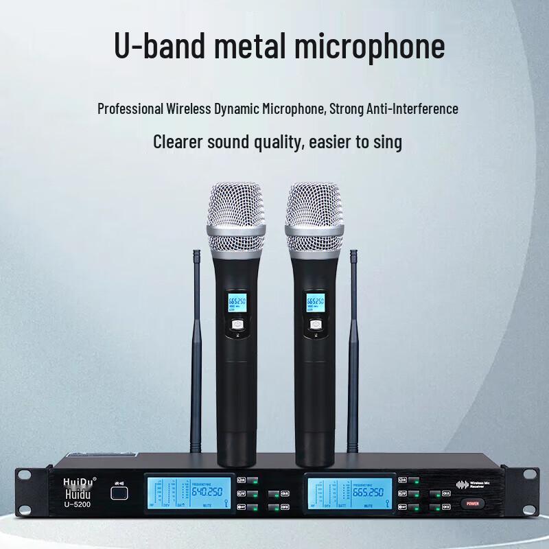 HuiDu Conference Video Wireless Microphone Speaker System (CN version)