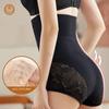 Flarixa Plus Size Seamless Safety Shorts High Waist Women's Skirt Shorts Ice Silk Breathable Boxer Panties Girls Boyshort Summer