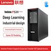 Lenovo Рабочая станция ThinkStation P520 (Китайская версия)