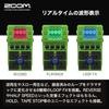 ZOOM MS-90LP Plus Guitar Multi Stomp [Looper/100 Effects /32 Bit Recording] Green Compact Pedal 3...