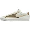 New Blazer 77 Low Premium Sail Brown Kelp Orange DD8026-100