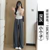 White Ice Silk Wide-leg Pants Women's New Summer Thin Drape Yamamoto Pants Loose Casual Quick-drying Sweatpants