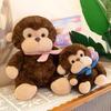 Конструктор Обезьяна Горилла Плюшевая Кукла Куклы Дарят Девочкам Подарки на День Рождения Куклы Куклы для Игрового Автомата