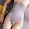 Бесшовные утягивающие брюки с высокой талией для женщин - послеродовое нижнее белье для подтяжки бедер и коррекции фигуры