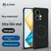 AMW Ультратонкий магнитный чехол для телефона для Honor 90 GT
