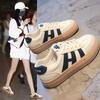 Platform White Shoes Summer Women's 2025 New Versatile Breathable Casual Retro Board Shoes
