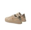 Liu Jo Lovely 03 BA4121 PX049 Beige Sneakers