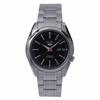 SEIKO 5 Автоматические мужские часы SNKL45J1