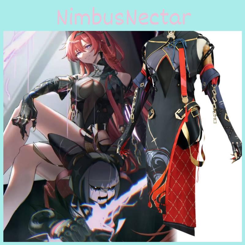 Грозовые Иньлиньские Волны Одежда Косплей Мультяшный Игровой Костюм для Вечеринки Шоу