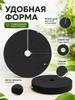 Geotextile