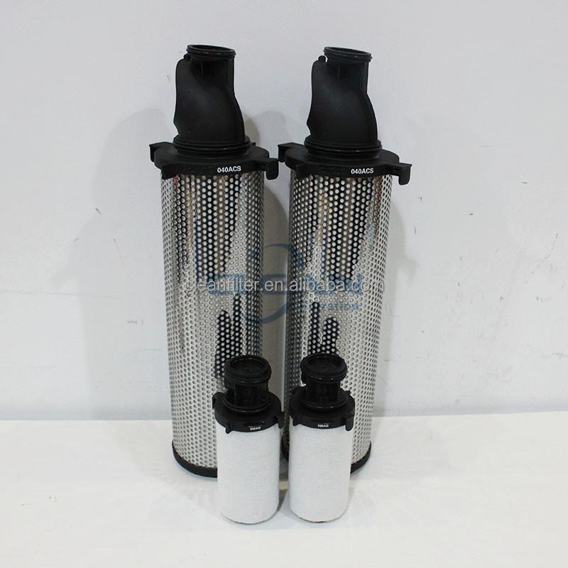 Compressed air Filter Precision Filter element 030ACS 030AR 030AAR 030AA 030AO