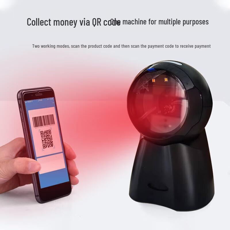 Сканер QR-кода Realand, коробка для оплаты, штепсель CN (адаптер в комплекте)