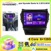 Android Car Radio Stereo Multimidia Player для Hyundai Santa Fe IX45 2013 - 2017 Auto GPS Navigation Carplay 2din DVD Wifi