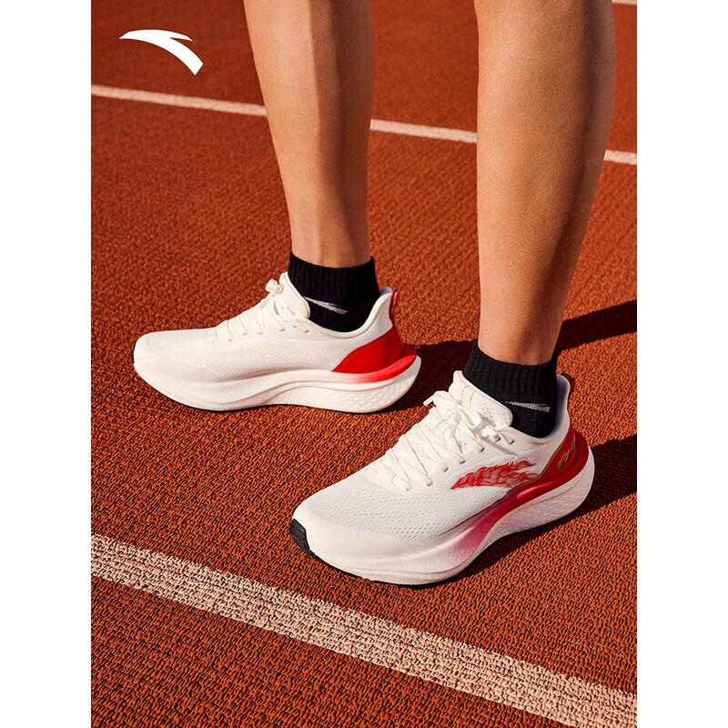 ANTA Mach 6 SE Men's Cushioned Racing Running Shoes