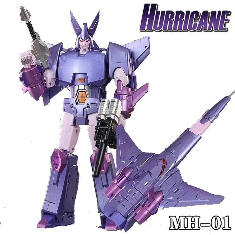 Transformation Toys MHZ Cyclonus MH01 Hurricane MH01B Fanstoys FT29 G1 Series Action Figure Deformation Robot Alloy Anime Model