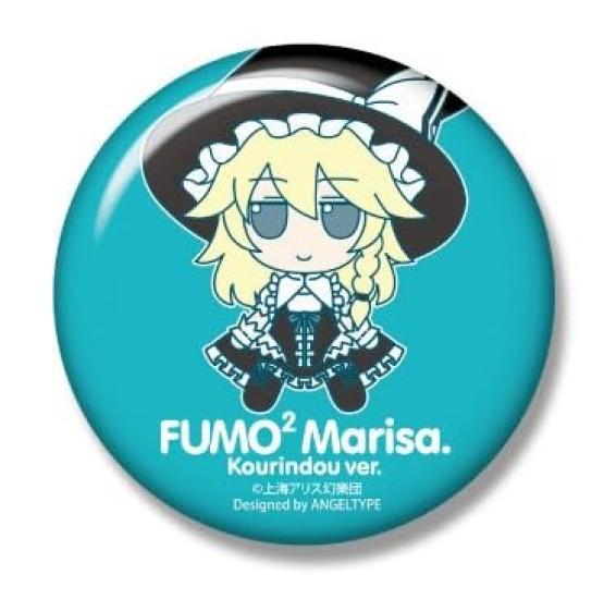 Плюшевая игрушка Мариса Кирисаме (Версия Kourindou) Серия Плюшевых Игрушек Touhou 31 Пушистая Мариса Версия Kourindou Официальный Товар Touhou [Бонус: Жестяная Значка]