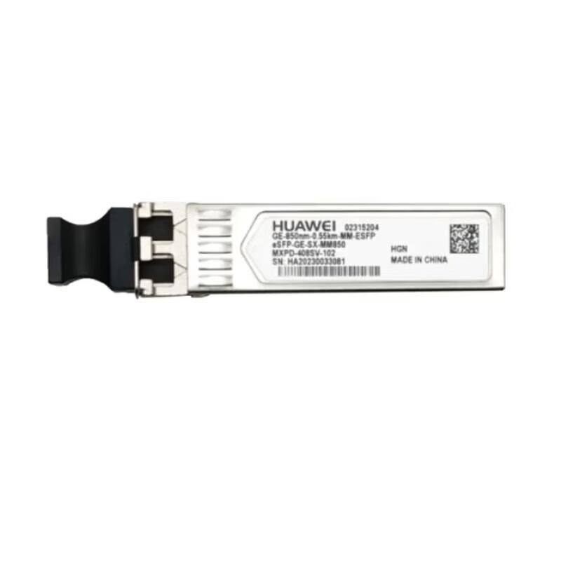 Huawei SFP Gigabit Multimode Optical Module