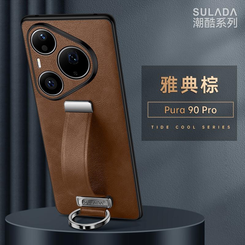 Кожаный чехол для телефона Huawei Pura 90 Pro Max Pura80 Ultra P70 Pro Plus Металлическое кольцо Раскладной держатель на запястье Защитный корпус