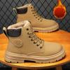 Winter Men's Leather Boots Thickened Warm Work Boots Thick-soled Men's Ankle Boots  High Top Snow Boots New Botas De Hombre