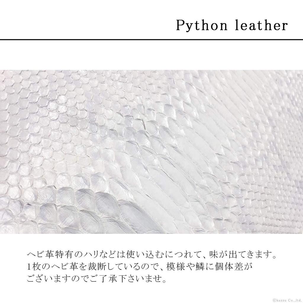 VIA DOAN Bifold Wallet Bran Python Bran Python 453 Ivory