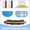 Для робота-пылесоса Mamibot Exvac660/650 Platinum Основная щетка Боковая щетка Фильтр HEPA Салфетка для швабры Запасные части Аксессуары