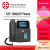 PoE IP-телефон Kangyoukaixin SIP-T982H (Китайская версия)