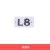 Подходит для идеального черного логотипа на капоте автомобиля L9 L8 L7 L6, черной наклейки со словом на задней двери