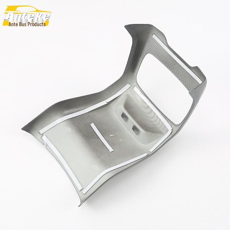 Lynk&Co 02 Rear Air Outlet Trim & Kick Plate