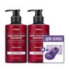 Caffeine Hair Loss Shampoo 2 Piece Set 500ml + 1 Scalp Massage Shampoo Brush, Korean Cosmetics with Good Fragrance