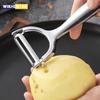 Овощечистка, картофелечистка, овощечистка из нержавеющей стали с эргономичной нескользящей ручкой и острым лезвием, кухонные инструменты