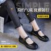 2025 New Spring and Autumn Mary Jane Single Shoes Women's Large Size Soft Sole Retro Casual Flat Bottom One-word Buckle Small Leather Single Shoes