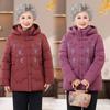 Fleece Large Size Cotton-padded Coat Thickened Jacket Old Lady Warm Cotton-padded Clothes
