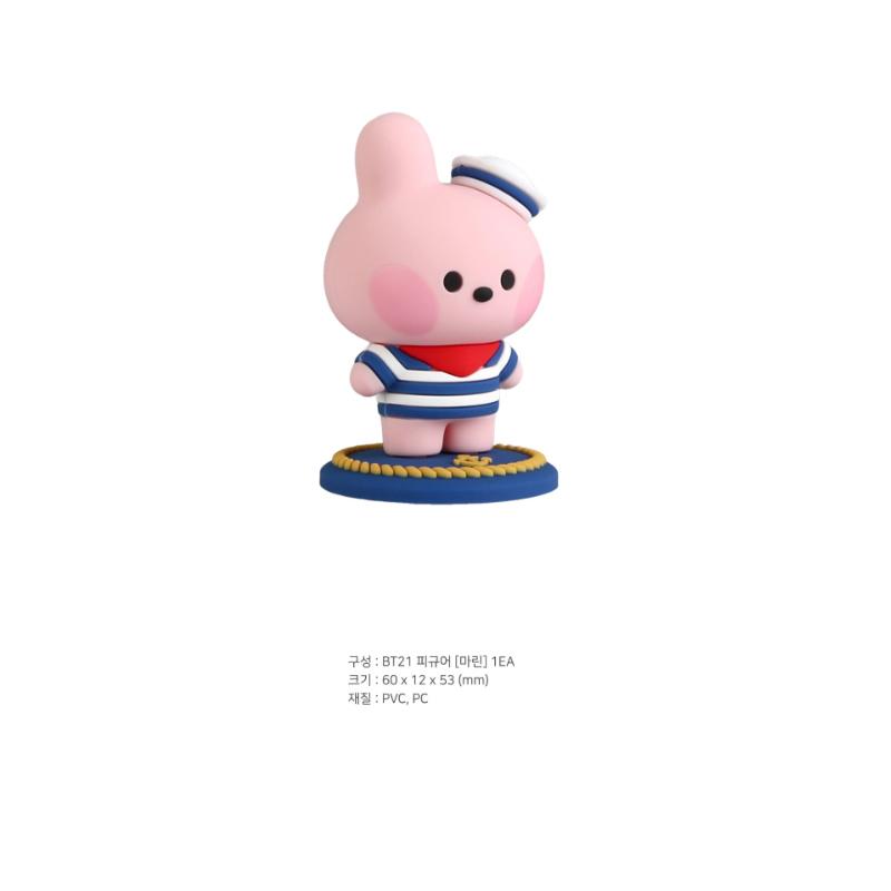BTS BT21 Official Minini MARINE Figure Authentic